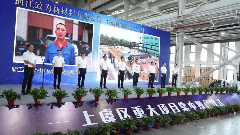 有机化工原料分类揭秘：如何理解其价格差异