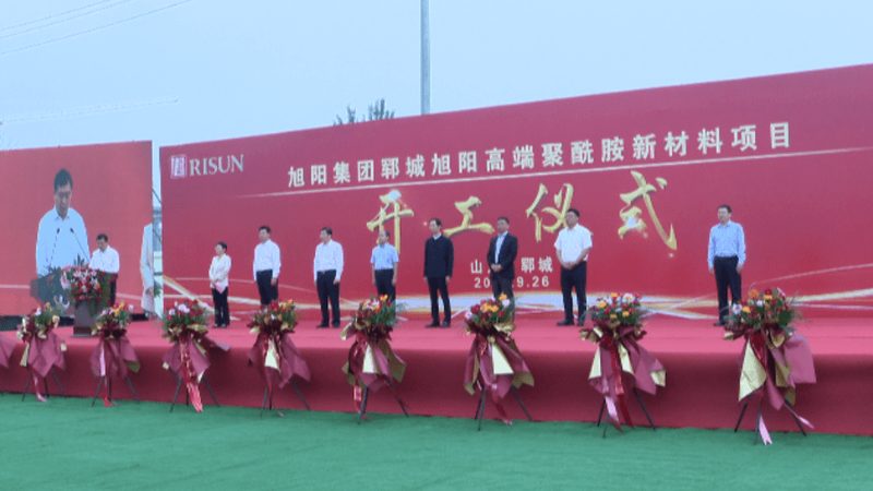 地坪涂料树脂施工，这些要点你get了吗？**
