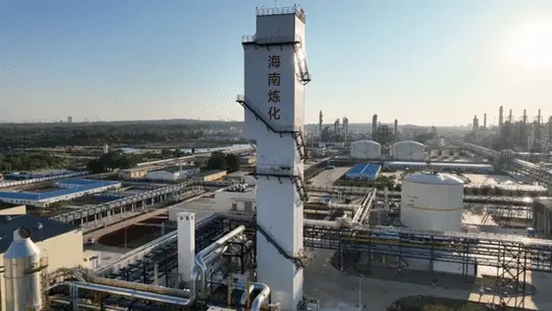 中小化工企业如何选择原料检测标准