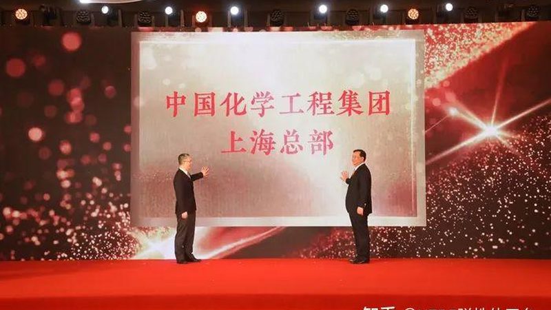 医药级有机化工原料：品质与合规的双重考量**