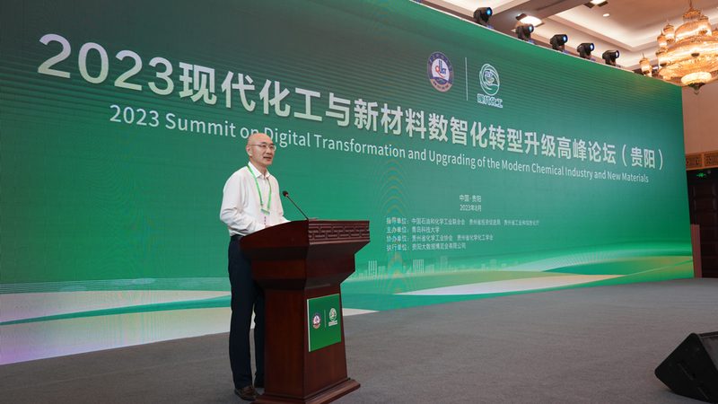 分散剂生产工艺：揭秘不同工艺的优劣与适用场景