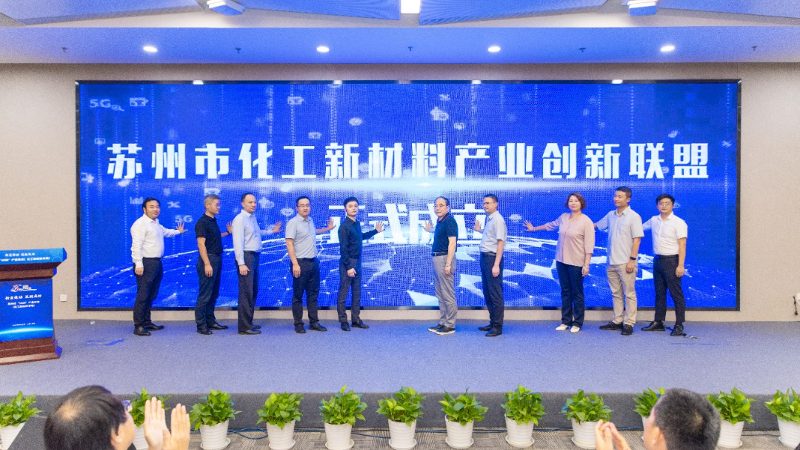 航空复合材料定制：如何选择合适的供应商？**