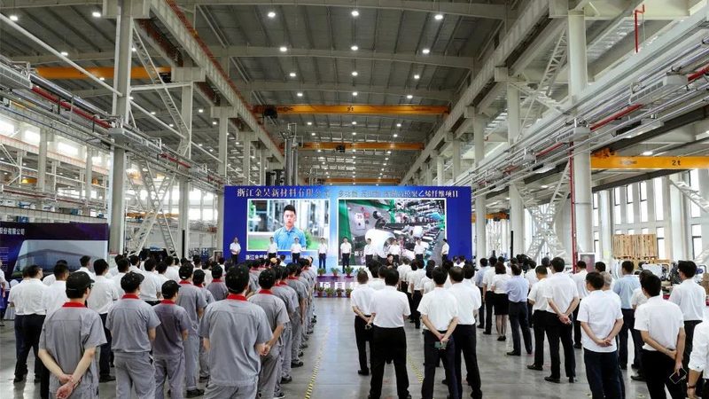 定制加工费用背后的考量：改性塑料颗粒的定制之道**