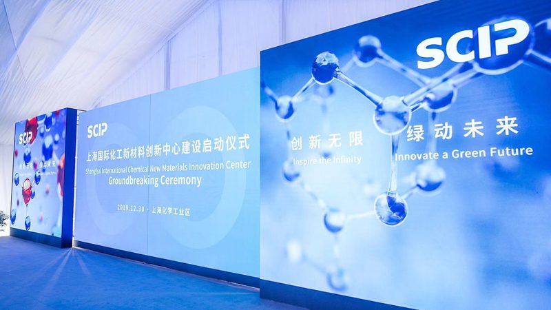如何有效识别化工产品的真伪？广州地区防伪查询指南