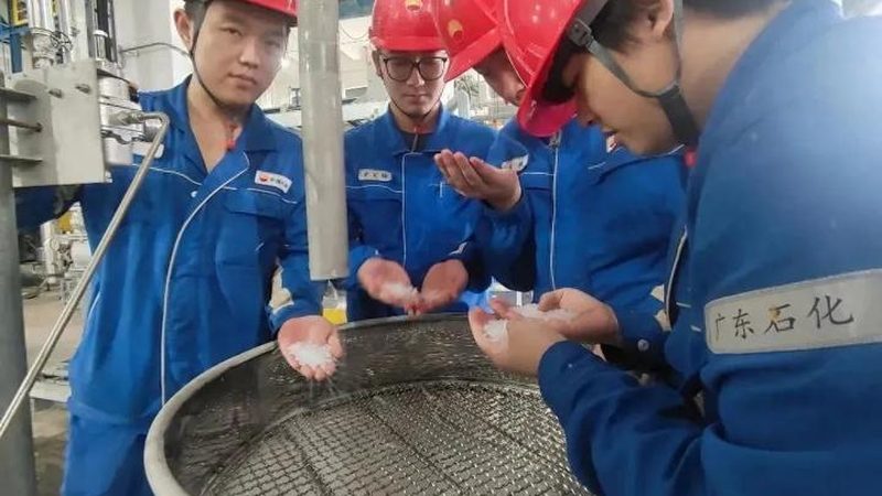 精细化工产品与普通化工：本质区别与关键特性