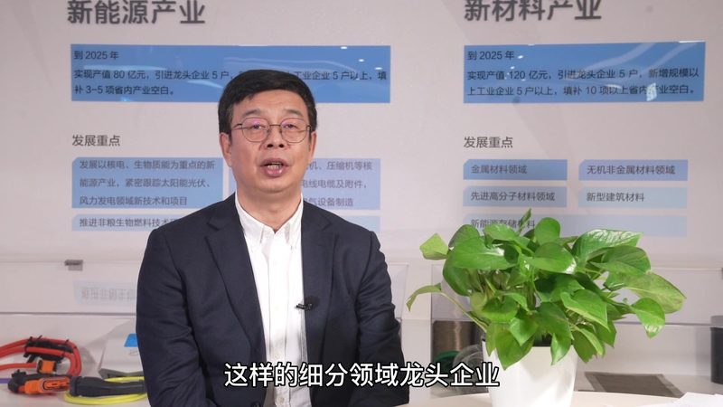 无机化工原料行业标准最新版本：解读与影响