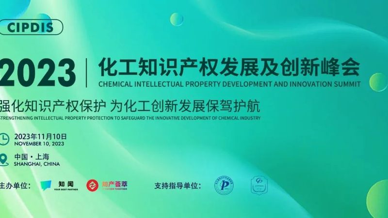进口涂料助剂规格型号对比
