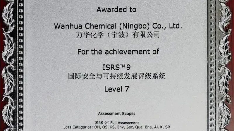 胶粘剂行业揭秘：北京胶粘剂品牌如何脱颖而出**