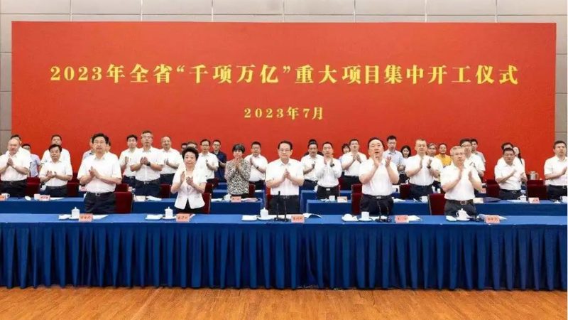 色母粒选购：如何规避误区，确保品质**
