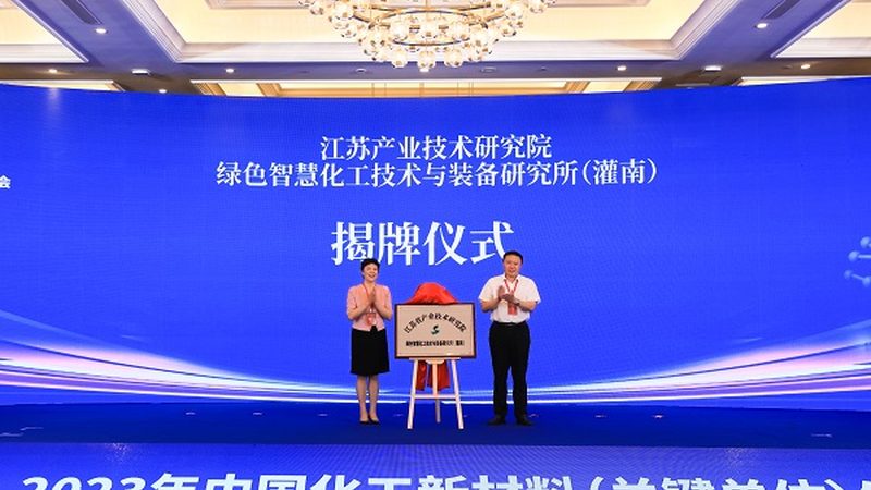 环保改性塑料：如何选择合适的应用场景**