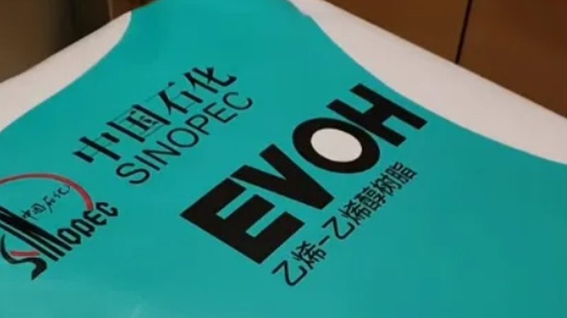 玻璃原料钾长石：揭秘其品质与选择之道