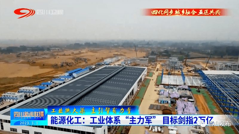 印染助剂工艺流程：从原料到成品的关键步骤